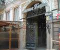 Агенство недвижимости 4B