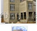 Агенство недвижимости 4B
