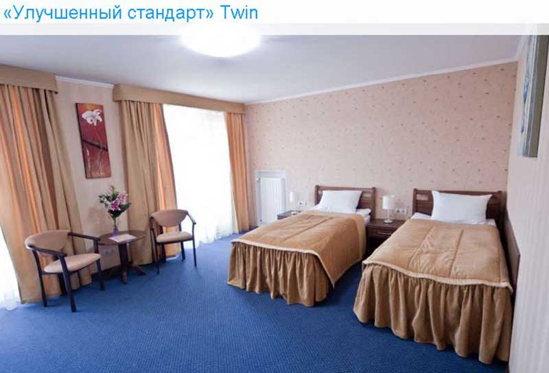 Улучшенный стандарт
