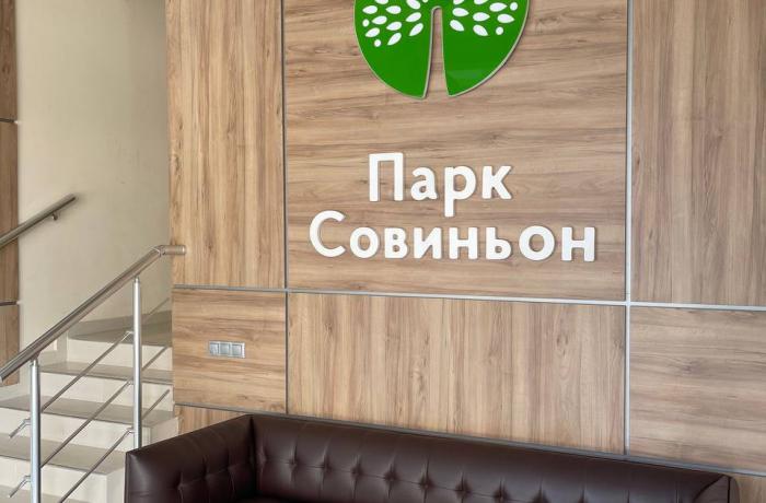 Агентство недвижимости 4B