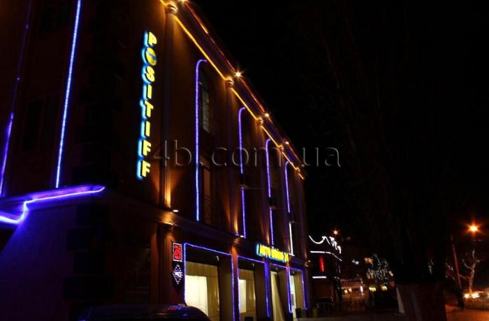 Агентство недвижимости 4B