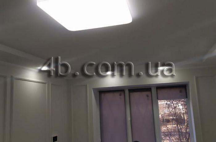 Агентство недвижимости 4B