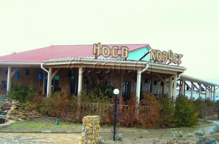 Агентство недвижимости 4B