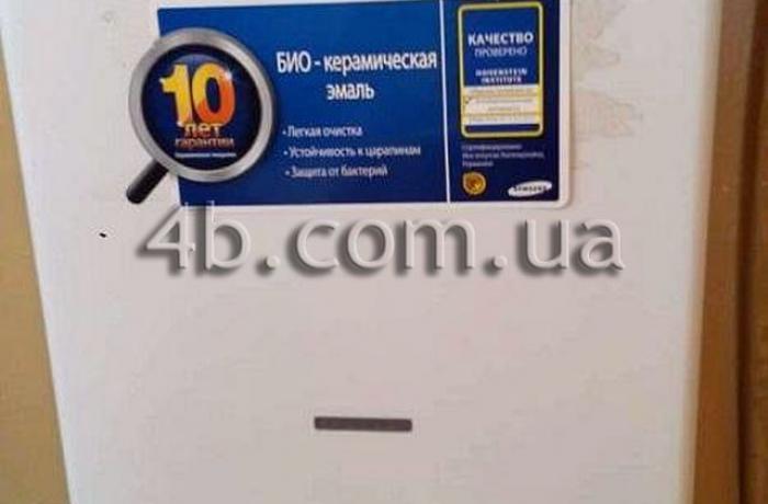 Агентство недвижимости 4B