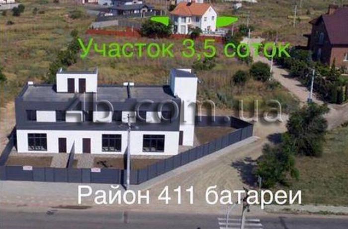 Агентство недвижимости 4B