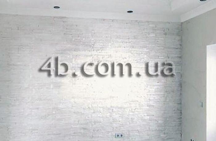 Агентство недвижимости 4B