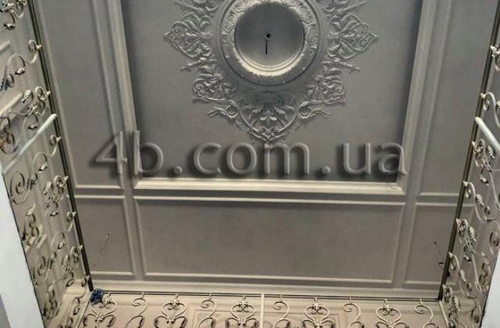Агентство недвижимости 4B
