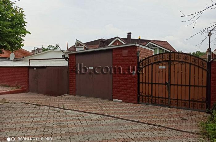 Ромашковая /Сакко ул