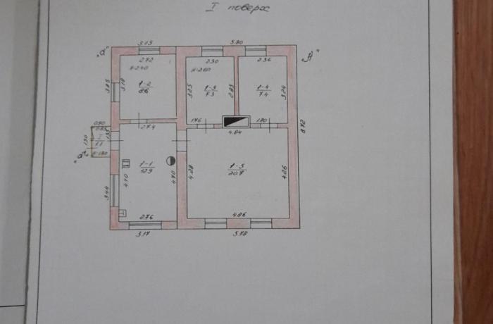 Агентство недвижимости 4B