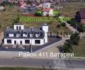 Агентство недвижимости 4B